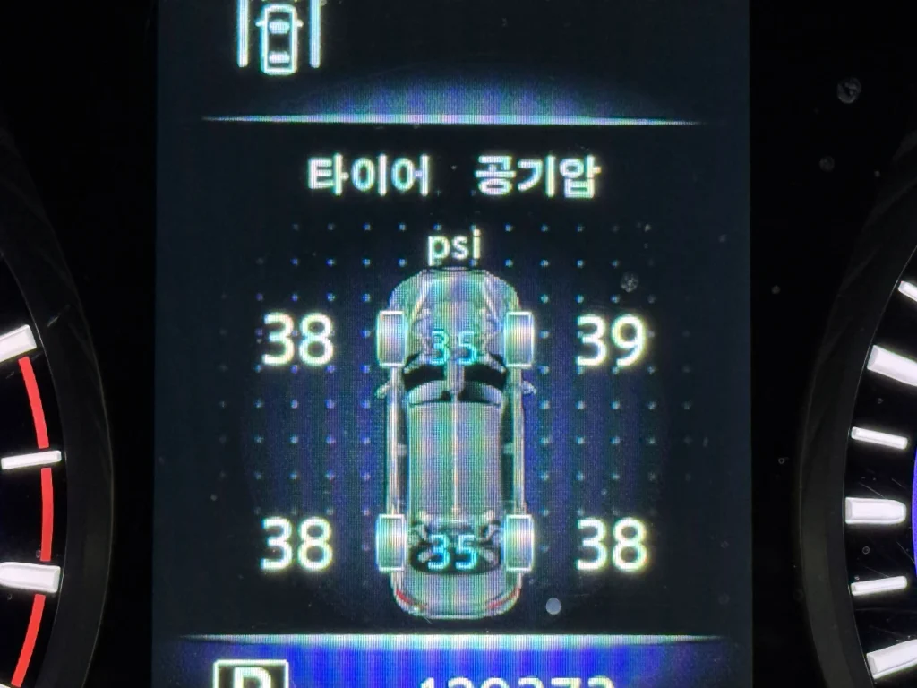 실제 타이어 공기압