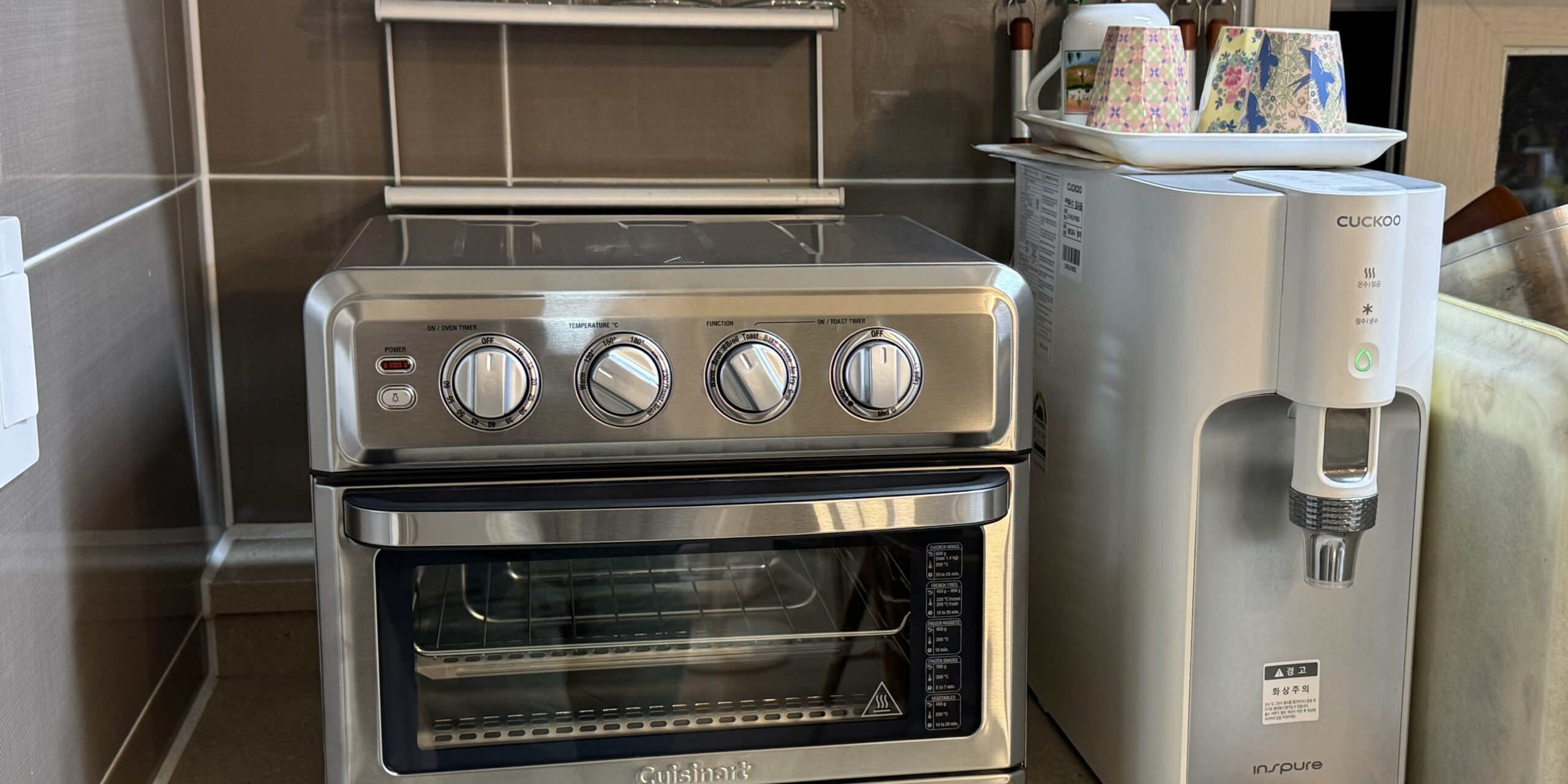 IMG_6378 쿠진아트 오븐형 에어프라이어 TOA-70KR